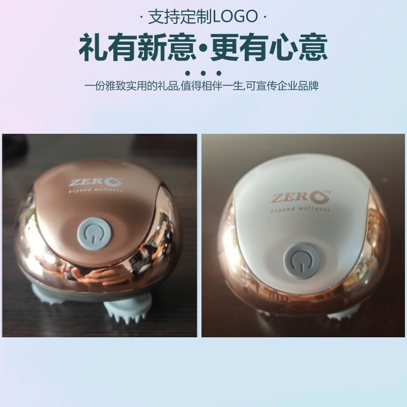 禮品批發