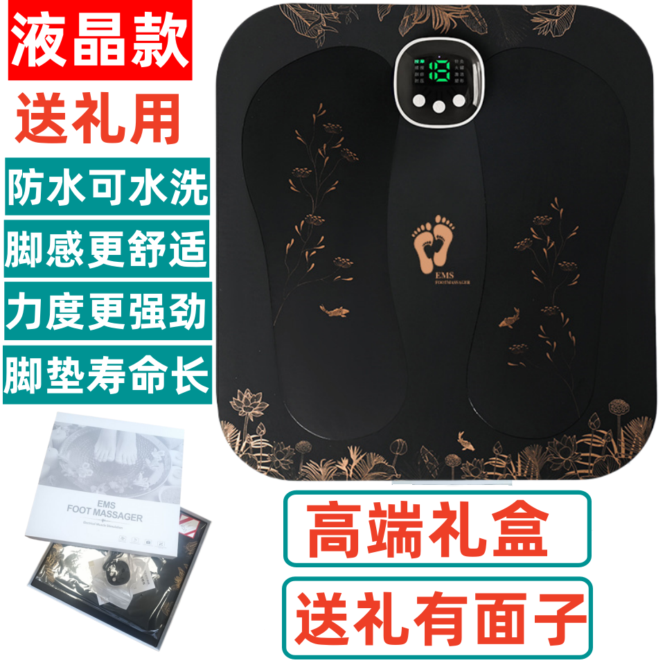 客製化商品
