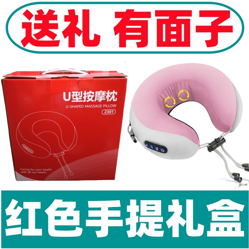 訂做紀念品