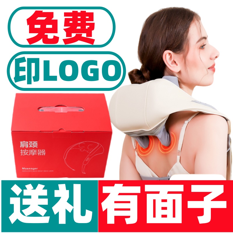 禮品製作