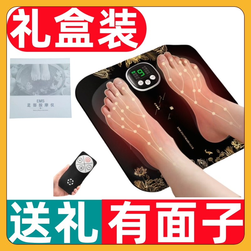 訂造紀念品